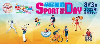 穆勒：世界杯决赛也没MLS总决赛重要，我和梅西不是朋友