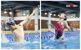 国足评分：伊万王大雷低分 王钰栋塞鸟是亮点